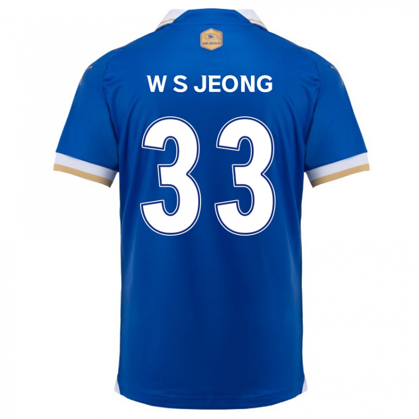 Kinder Seo-Woo Jeong #33 Blau Weiss Heimtrikot Trikot 2024/25 T-Shirt Belgien