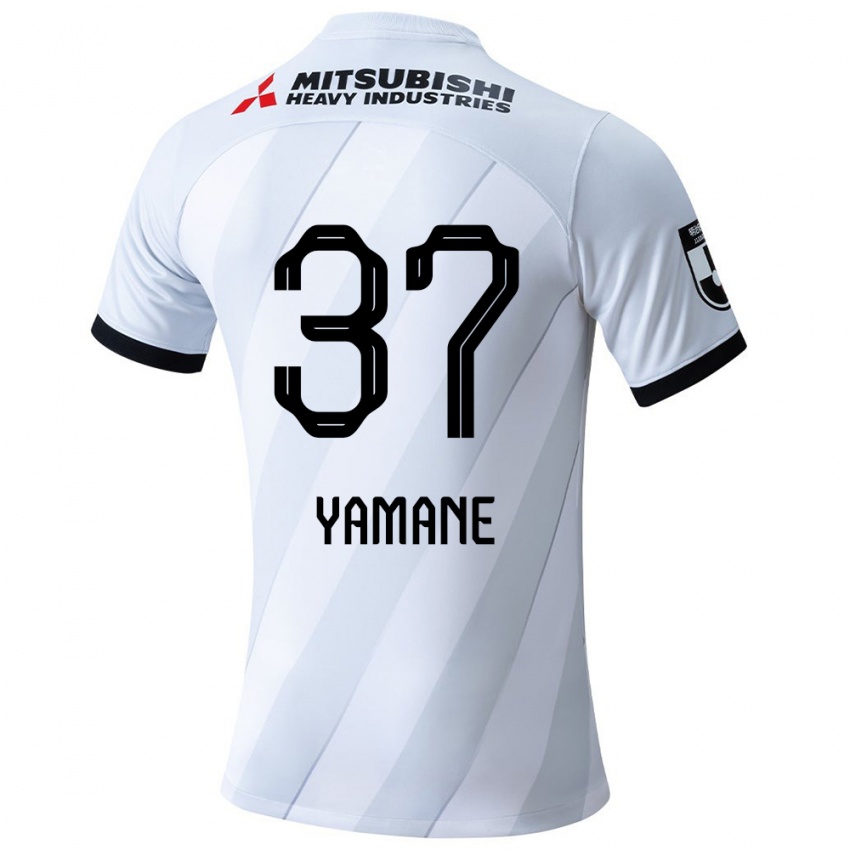 Kinderen Katsutoshi Yamane #37 Wit Grijs Uitshirt Uittenue 2024/25 T-Shirt België