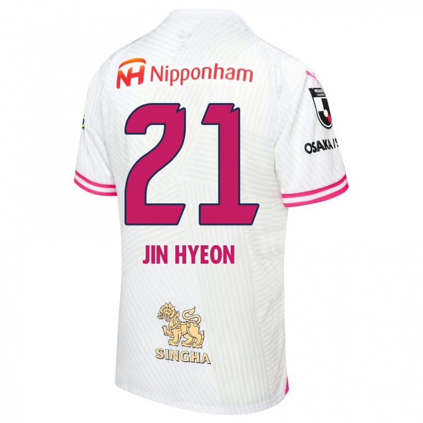 Enfant Maillot Jin-Hyeon Kim #21 Blanc Rose Tenues Extérieur 2024/25 T-Shirt Belgique