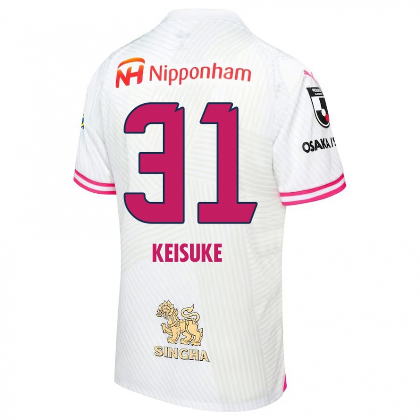 Enfant Maillot Keisuke Shimizu #31 Blanc Rose Tenues Extérieur 2024/25 T-Shirt Belgique