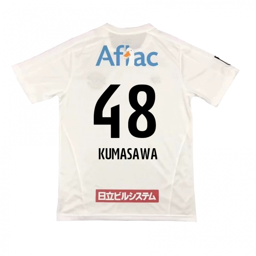 Enfant Maillot Kazuki Kumasawa #48 Blanc Noir Tenues Extérieur 2024/25 T-Shirt Belgique