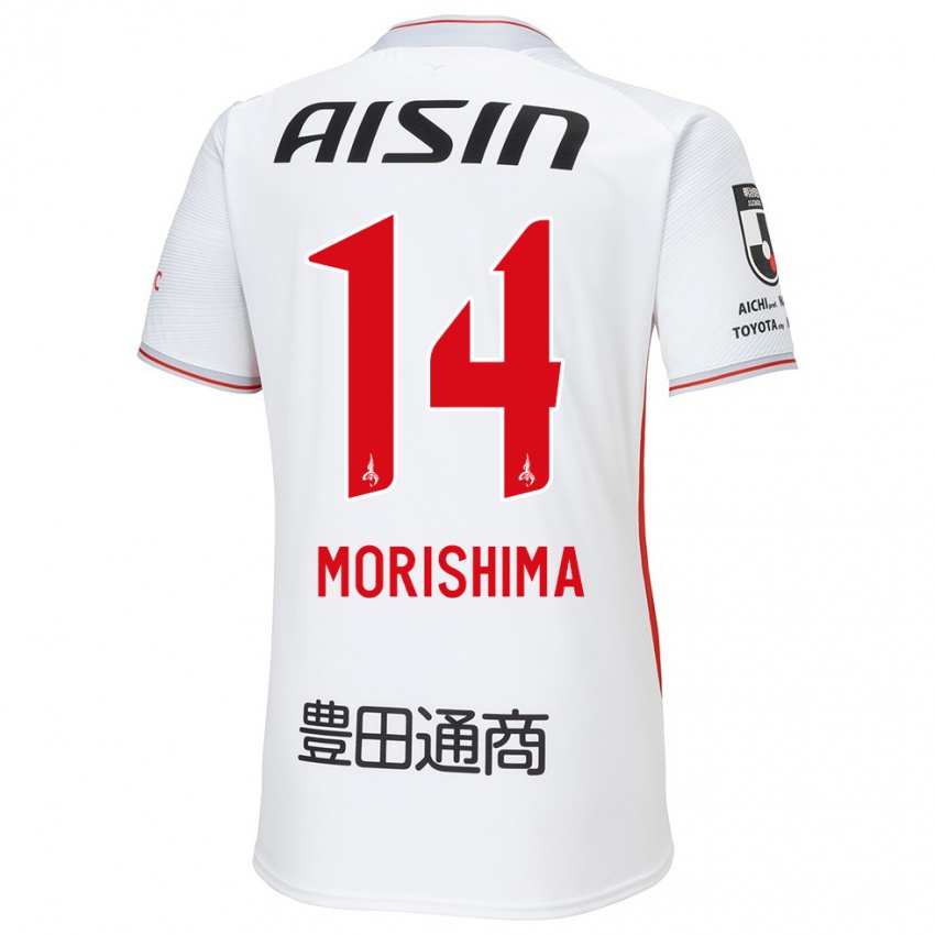 Enfant Maillot Tsukasa Morishima #14 Blanc Jaune Rouge Tenues Extérieur 2024/25 T-Shirt Belgique