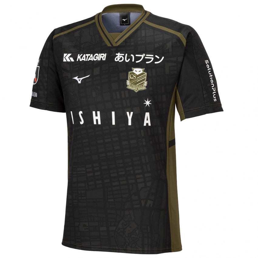 Kinder Takuma Arano #27 Schwarz Grün Auswärtstrikot Trikot 2024/25 T-Shirt Belgien