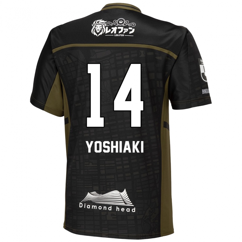 Kinder Yoshiaki Komai #14 Schwarz Grün Auswärtstrikot Trikot 2024/25 T-Shirt Belgien