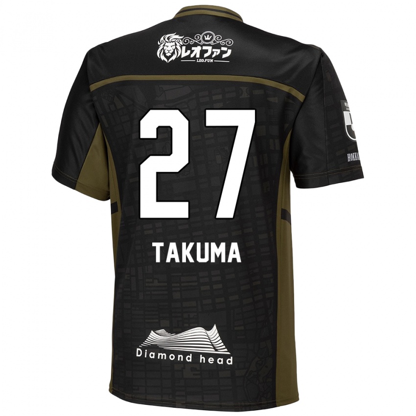 Kinder Takuma Arano #27 Schwarz Grün Auswärtstrikot Trikot 2024/25 T-Shirt Belgien