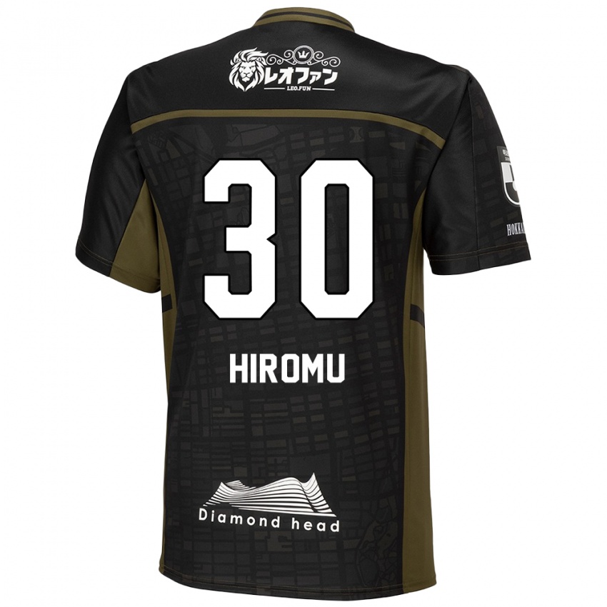 Kinder Hiromu Tanaka #30 Schwarz Grün Auswärtstrikot Trikot 2024/25 T-Shirt Belgien