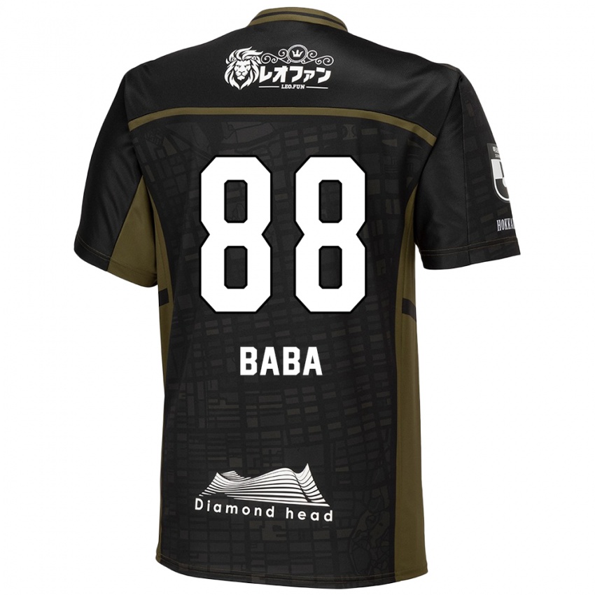 Kinder Seiya Baba #88 Schwarz Grün Auswärtstrikot Trikot 2024/25 T-Shirt Belgien