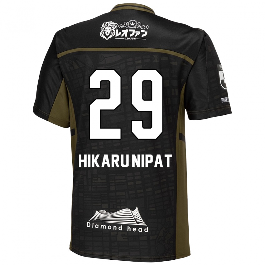 Kinder Reese Hikaru Nipat #29 Schwarz Grün Auswärtstrikot Trikot 2024/25 T-Shirt Belgien