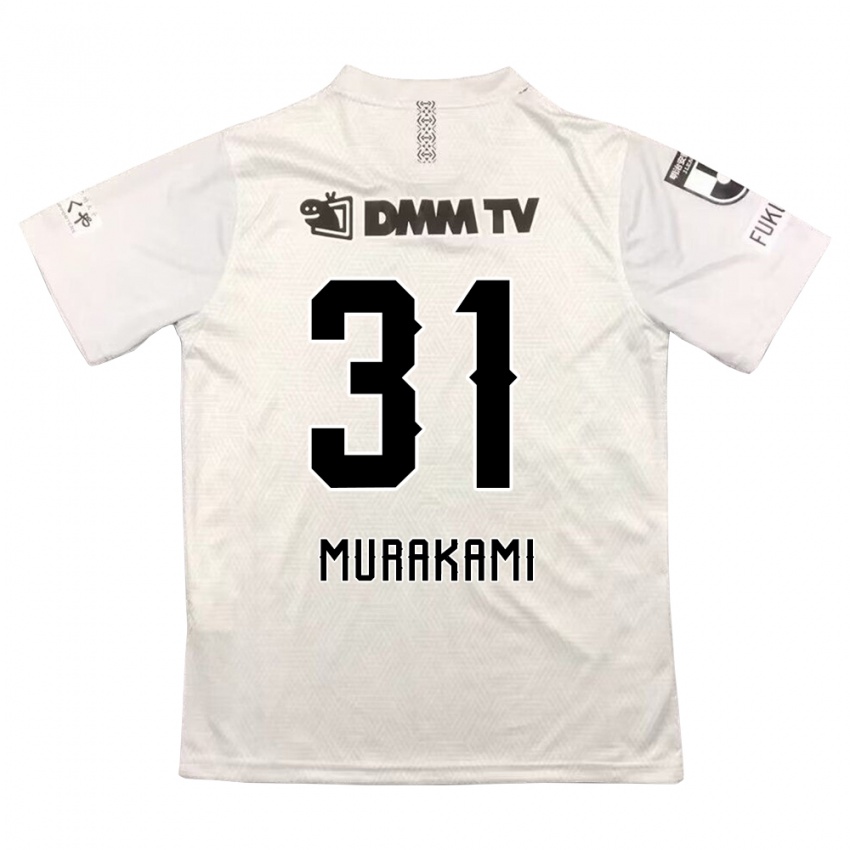 Kinder Masaaki Murakami #31 Grauschwarz Auswärtstrikot Trikot 2024/25 T-Shirt Belgien