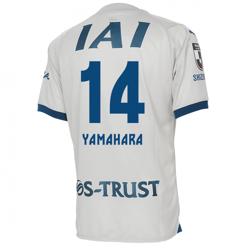 Kinder Reon Yamahara #14 Weiß Blau Auswärtstrikot Trikot 2024/25 T-Shirt Belgien