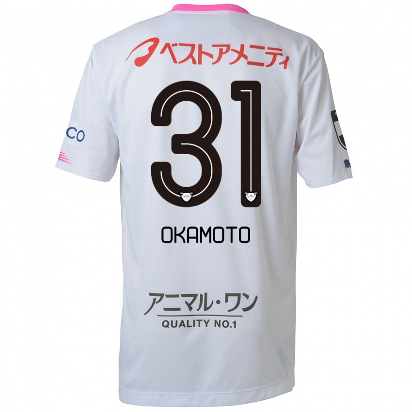 Kinder Masahiro Okamoto #31 Weiß Blau Rosa Auswärtstrikot Trikot 2024/25 T-Shirt Belgien