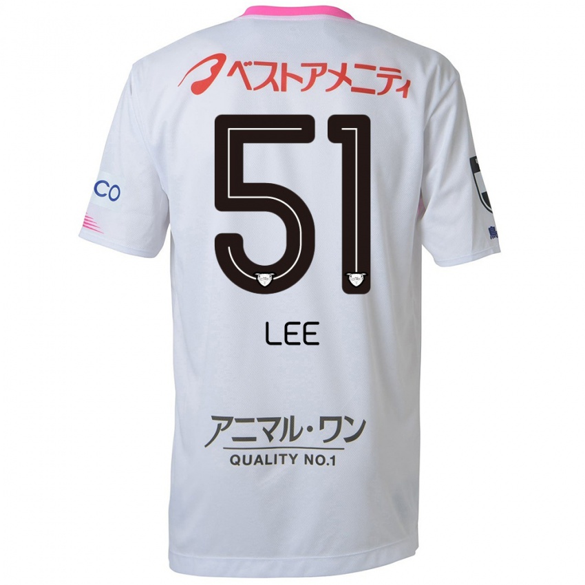 Kinder Yoon-Sung Lee #51 Weiß Blau Rosa Auswärtstrikot Trikot 2024/25 T-Shirt Belgien