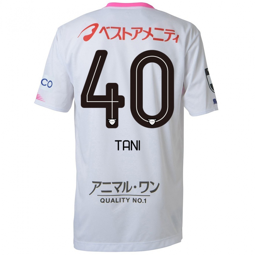 Kinder Teyan Tani #40 Weiß Blau Rosa Auswärtstrikot Trikot 2024/25 T-Shirt Belgien