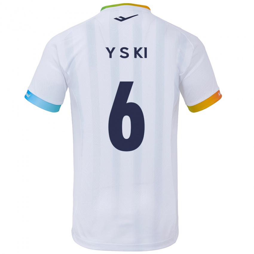 Kinder Sung-Yueng Ki #6 Weiß Blau Auswärtstrikot Trikot 2024/25 T-Shirt Belgien