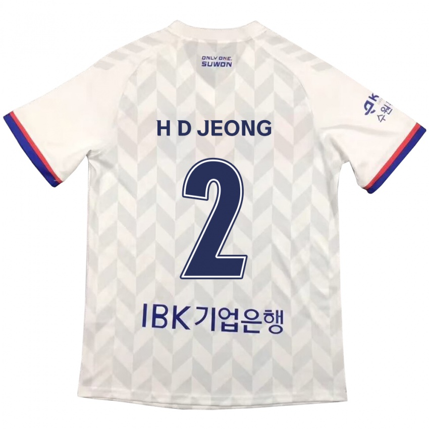 Kinder Dong-Ho Jeong #2 Weiß Blau Auswärtstrikot Trikot 2024/25 T-Shirt Belgien