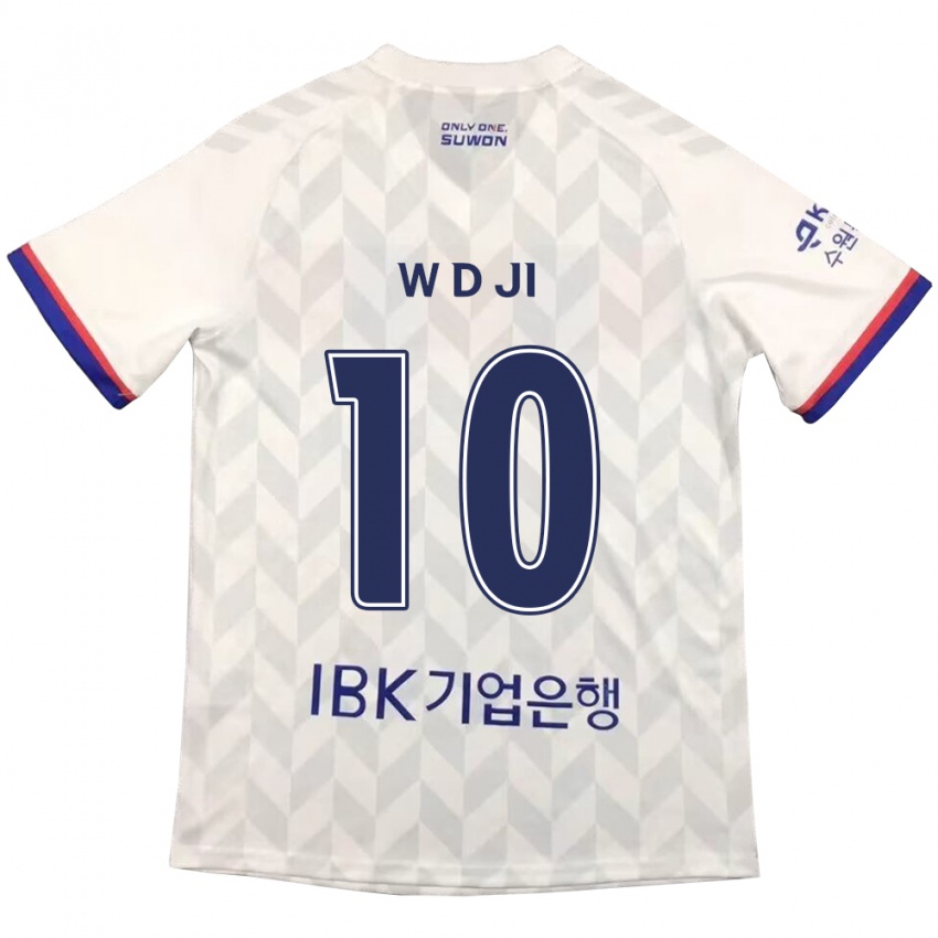 Kinder Dong-Won Ji #10 Weiß Blau Auswärtstrikot Trikot 2024/25 T-Shirt Belgien