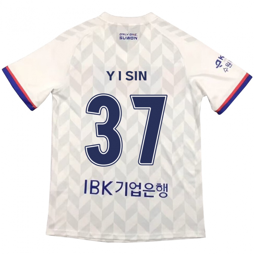 Kinder Il-Yeon Sin #37 Weiß Blau Auswärtstrikot Trikot 2024/25 T-Shirt Belgien