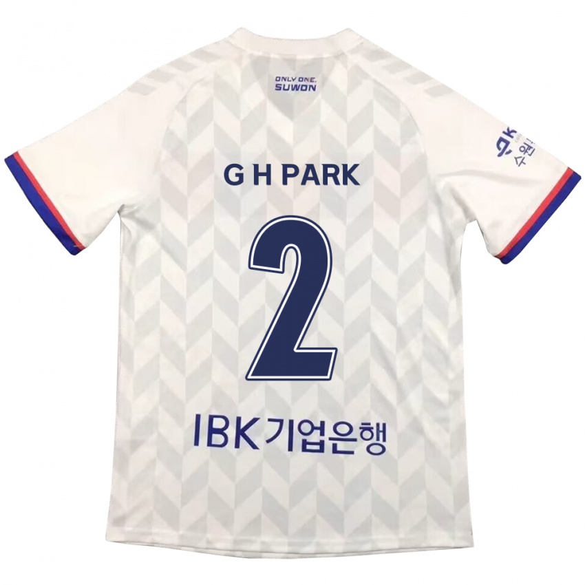 Kinder Hyo-Geun Park #2 Weiß Blau Auswärtstrikot Trikot 2024/25 T-Shirt Belgien