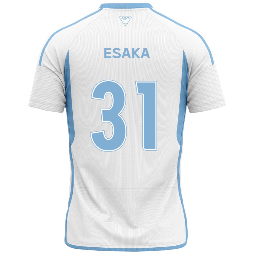 Kinder Ataru Esaka #31 Weiß Blau Auswärtstrikot Trikot 2024/25 T-Shirt Belgien