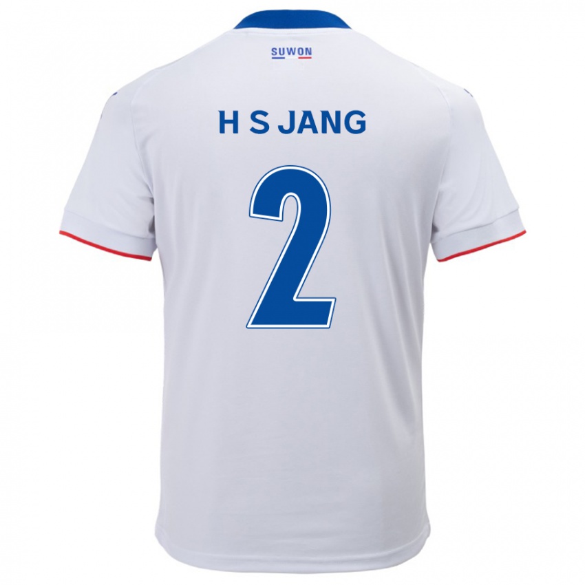 Kinder Seok-Hwan Jang #2 Weiß Blau Auswärtstrikot Trikot 2024/25 T-Shirt Belgien