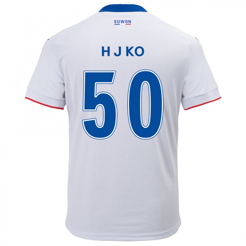 Kinder Jong-Hyun Ko #50 Weiß Blau Auswärtstrikot Trikot 2024/25 T-Shirt Belgien