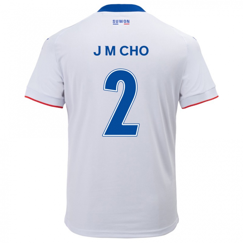 Kinder Min-Jae Cho #2 Weiß Blau Auswärtstrikot Trikot 2024/25 T-Shirt Belgien