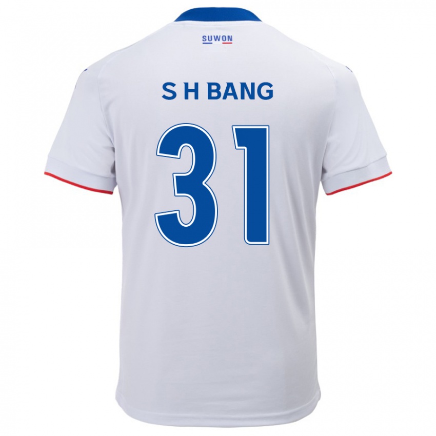 Kinder Hee-Sang Bang #31 Weiß Blau Auswärtstrikot Trikot 2024/25 T-Shirt Belgien