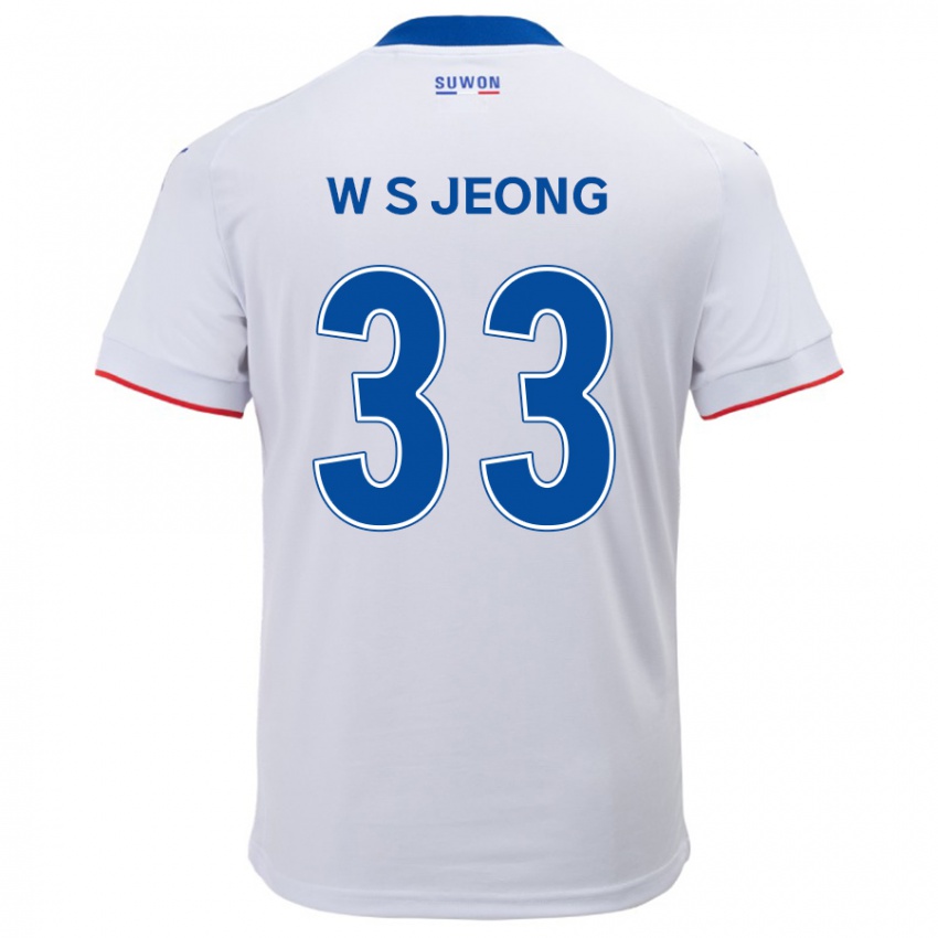 Kinder Seo-Woo Jeong #33 Weiß Blau Auswärtstrikot Trikot 2024/25 T-Shirt Belgien