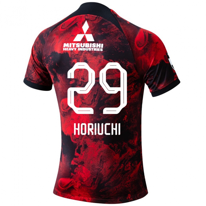 Herren Yota Horiuchi #29 Rot Schwarz Heimtrikot Trikot 2024/25 T-Shirt Belgien