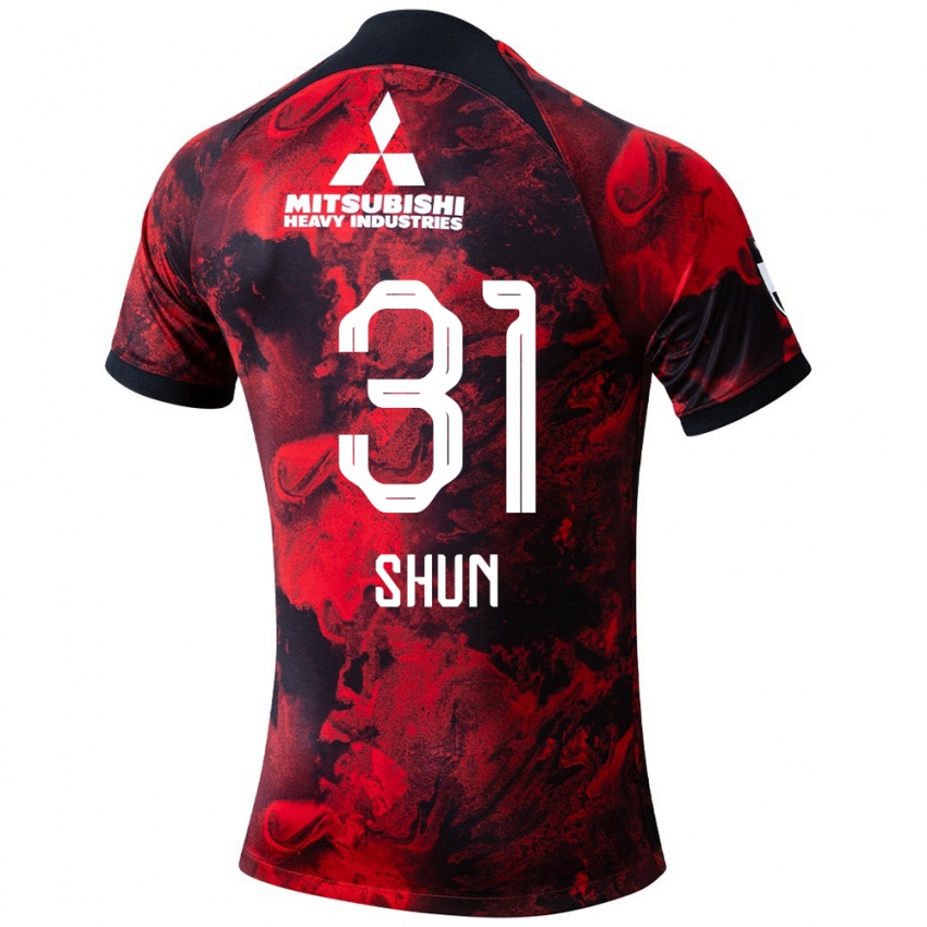 Herren Shun Yoshida #31 Rot Schwarz Heimtrikot Trikot 2024/25 T-Shirt Belgien