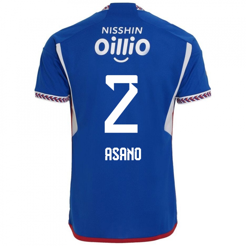 Heren Katsuki Asano #2 Blauw Wit Rood Thuisshirt Thuistenue 2024/25 T-Shirt België