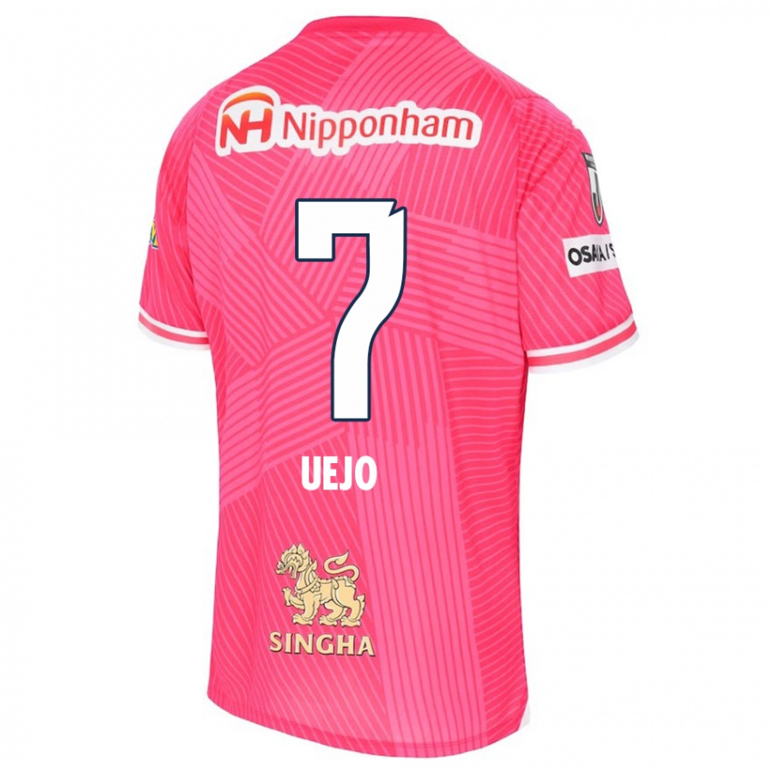 Herren Satoki Uejo #7 Rosa Weiß Heimtrikot Trikot 2024/25 T-Shirt Belgien