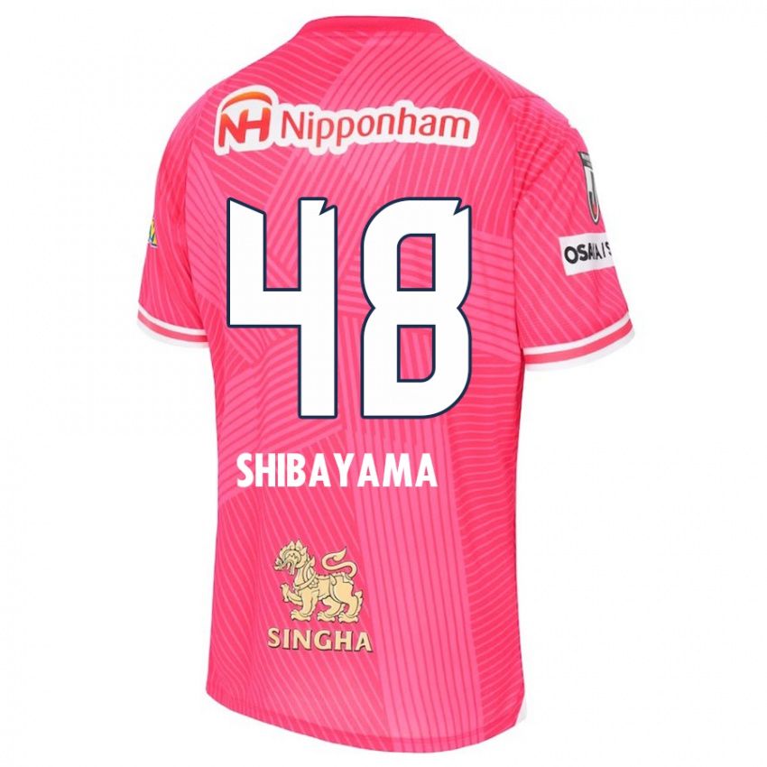 Herren Masaya Shibayama #48 Rosa Weiß Heimtrikot Trikot 2024/25 T-Shirt Belgien