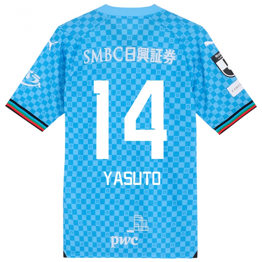 Homme Maillot Yasuto Wakizaka #14 Bleu Azur Tenues Domicile 2024/25 T-Shirt Belgique