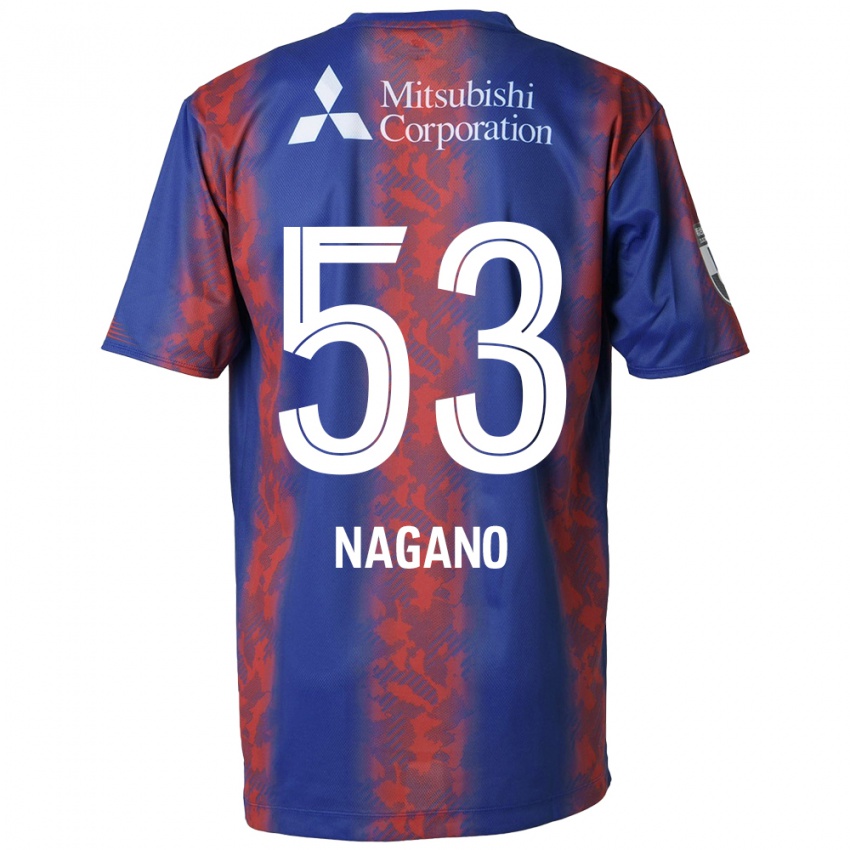 Herren Shuto Nagano #53 Blau Rot Heimtrikot Trikot 2024/25 T-Shirt Belgien