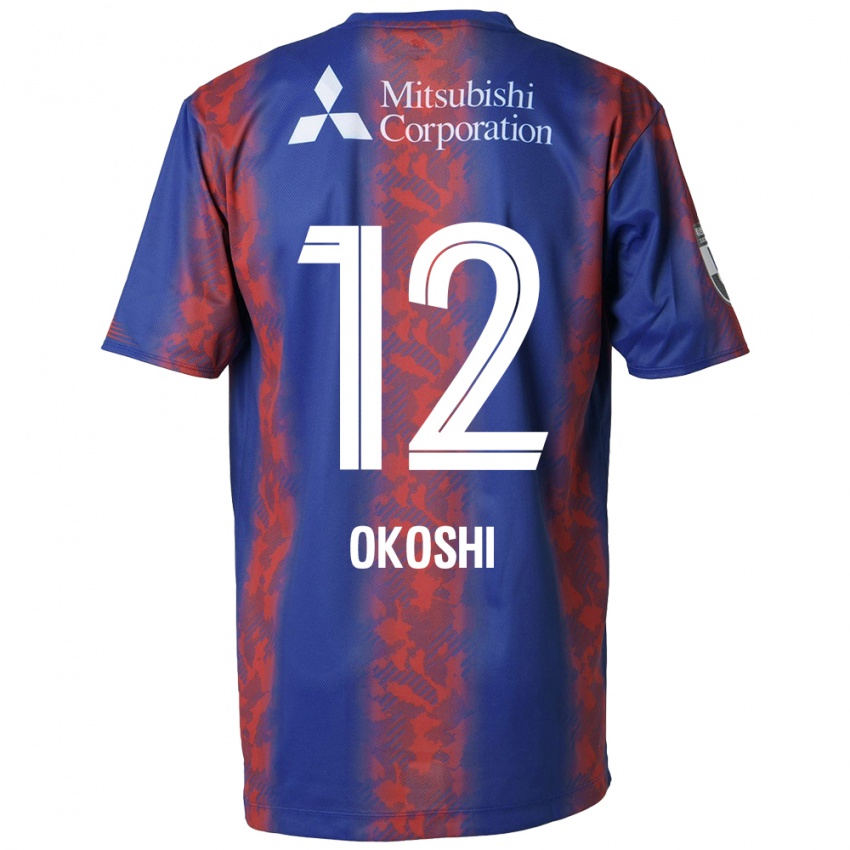 Herren Yutaha Okoshi #12 Blau Rot Heimtrikot Trikot 2024/25 T-Shirt Belgien