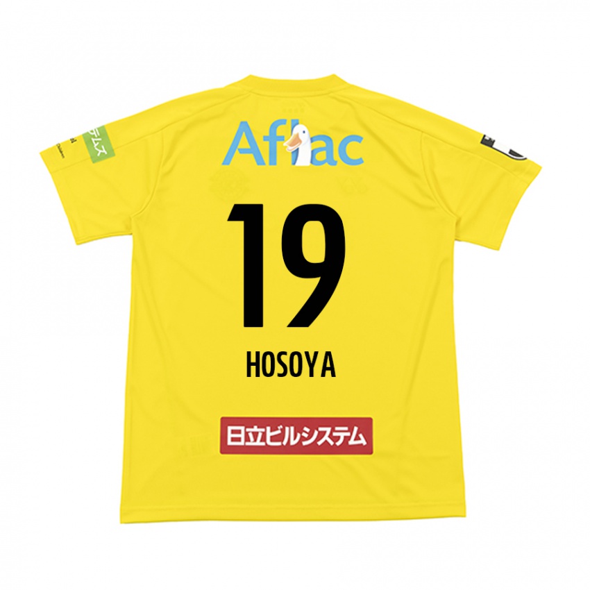 Homme Maillot Mao Hosoya #19 Jaune Noir Tenues Domicile 2024/25 T-Shirt Belgique