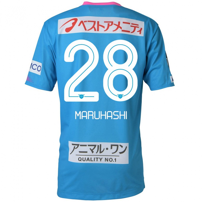 Herren Yusuke Maruhashi #28 Blau Rosa Heimtrikot Trikot 2024/25 T-Shirt Belgien