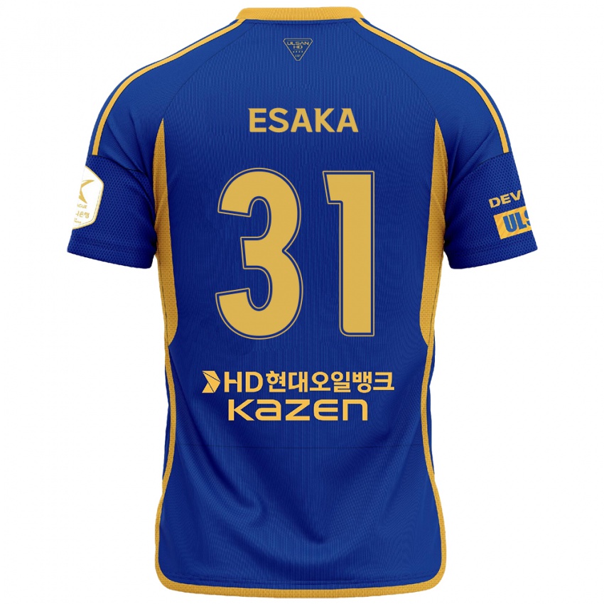 Herren Ataru Esaka #31 Blau Gelb Heimtrikot Trikot 2024/25 T-Shirt Belgien