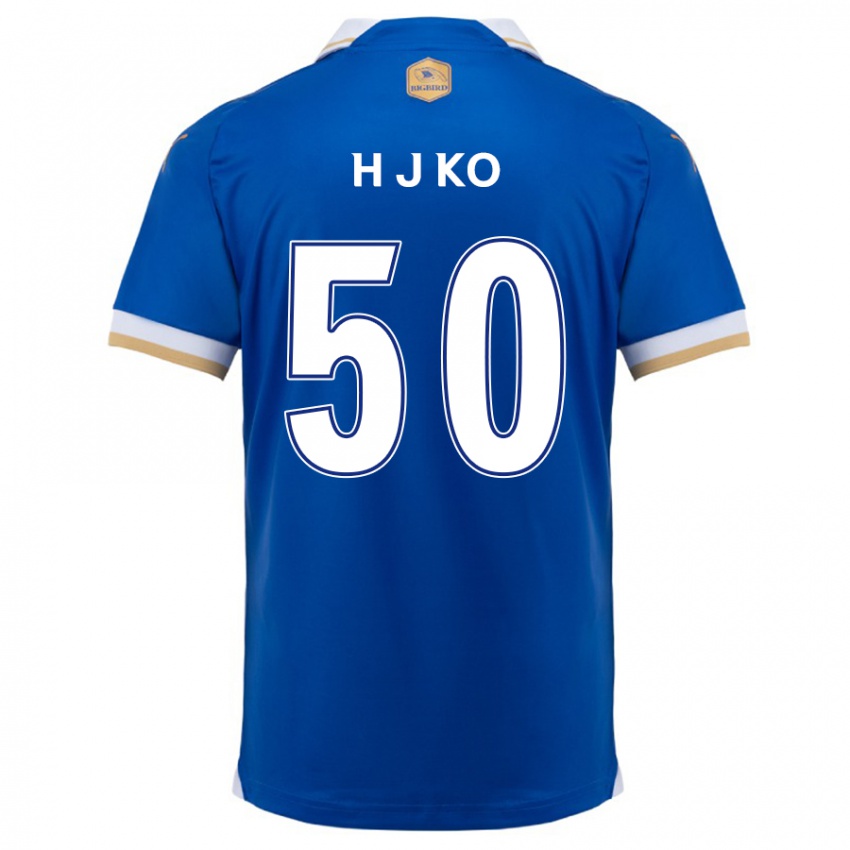 Herren Jong-Hyun Ko #50 Blau Weiss Heimtrikot Trikot 2024/25 T-Shirt Belgien