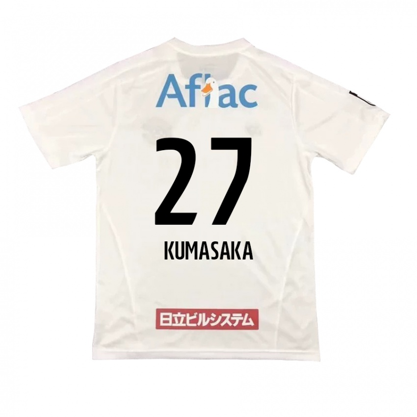 Herren Koki Kumasaka #27 Weiß Schwarz Auswärtstrikot Trikot 2024/25 T-Shirt Belgien