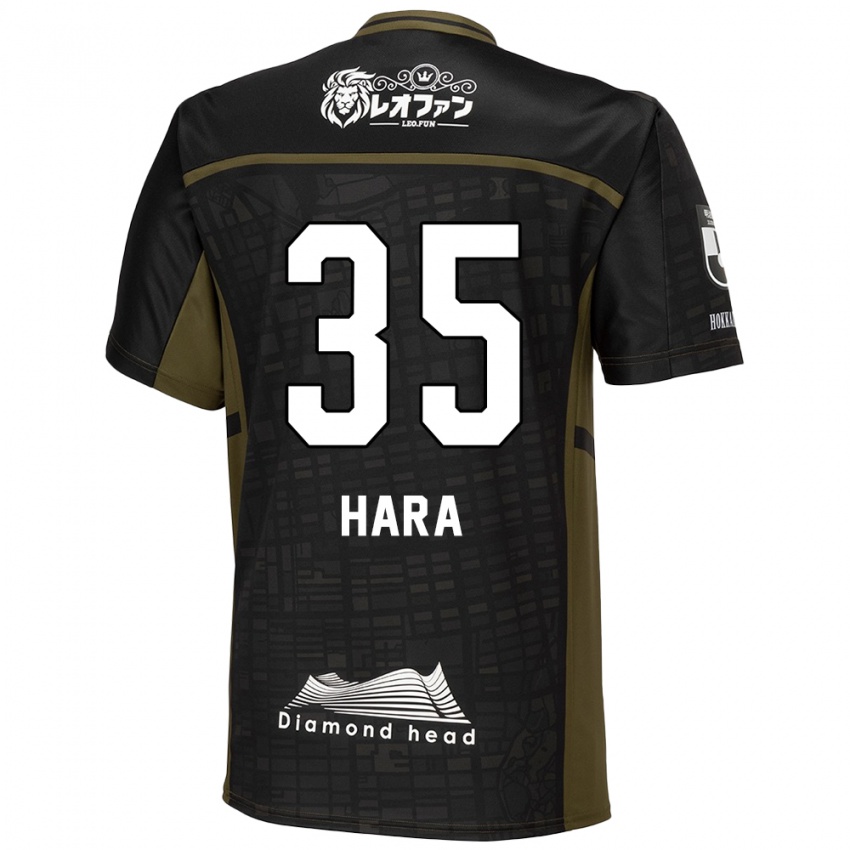 Herren Kosuke Hara #35 Schwarz Grün Auswärtstrikot Trikot 2024/25 T-Shirt Belgien