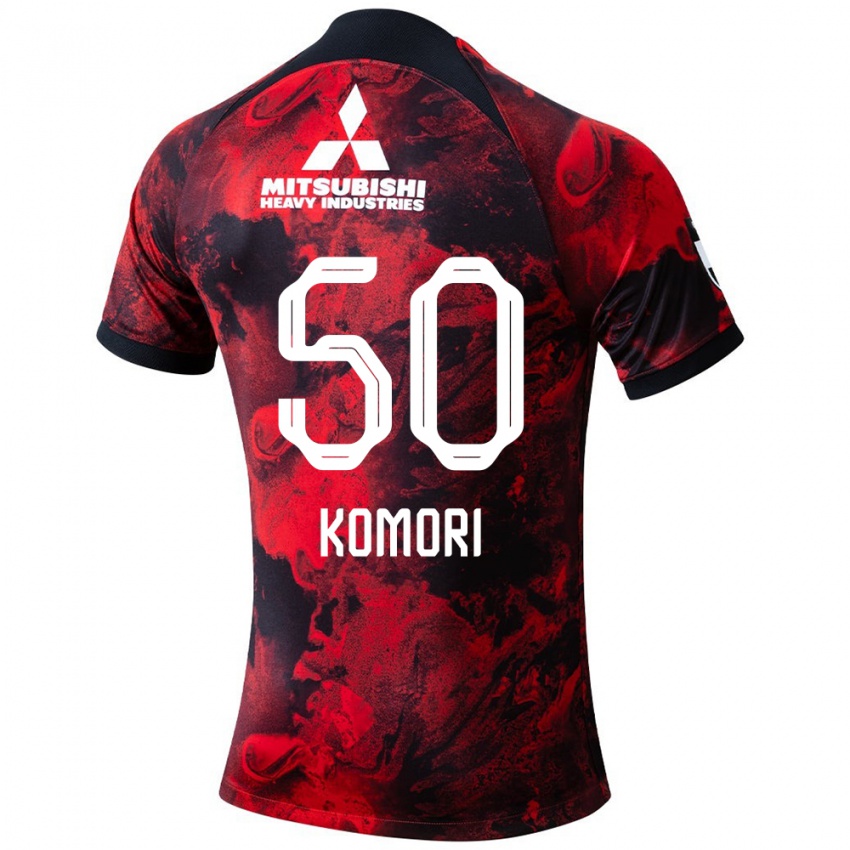 Femme Maillot Haruki Komori #50 Rouge Noir Tenues Domicile 2024/25 T-Shirt Belgique