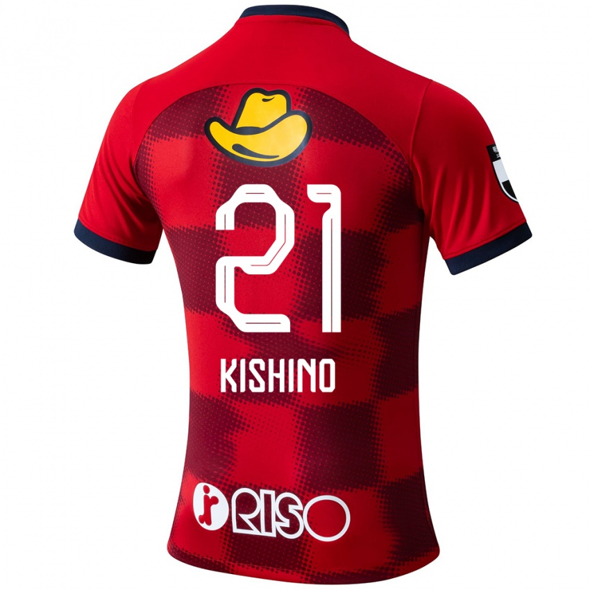 Femme Maillot Eita Kishino #21 Rouge Bleu Blanc Tenues Domicile 2024/25 T-Shirt Belgique