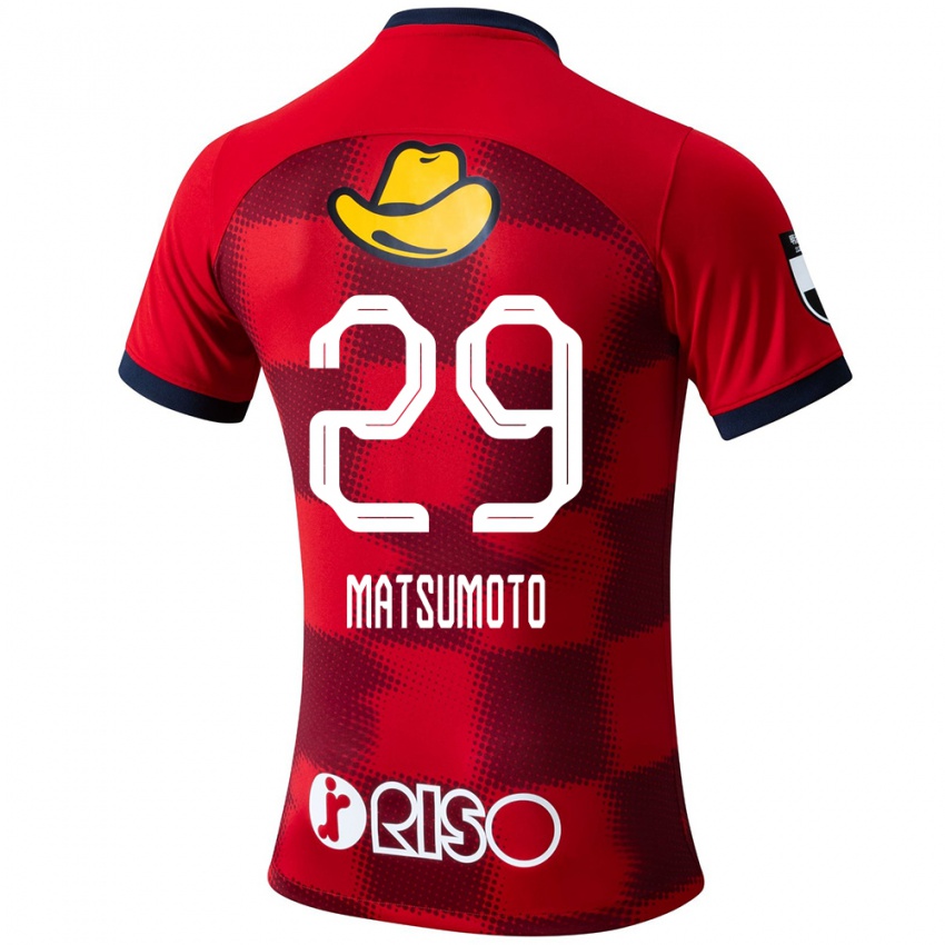 Femme Maillot Taisei Matsumoto #29 Rouge Bleu Blanc Tenues Domicile 2024/25 T-Shirt Belgique