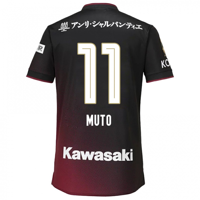 Damen Yoshinori Muto #11 Schwarz Rot Heimtrikot Trikot 2024/25 T-Shirt Belgien