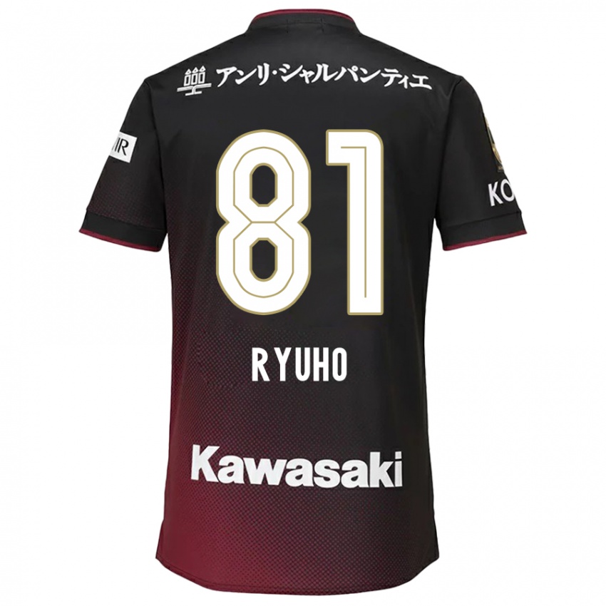 Damen Ryuho Kikuchi #81 Schwarz Rot Heimtrikot Trikot 2024/25 T-Shirt Belgien