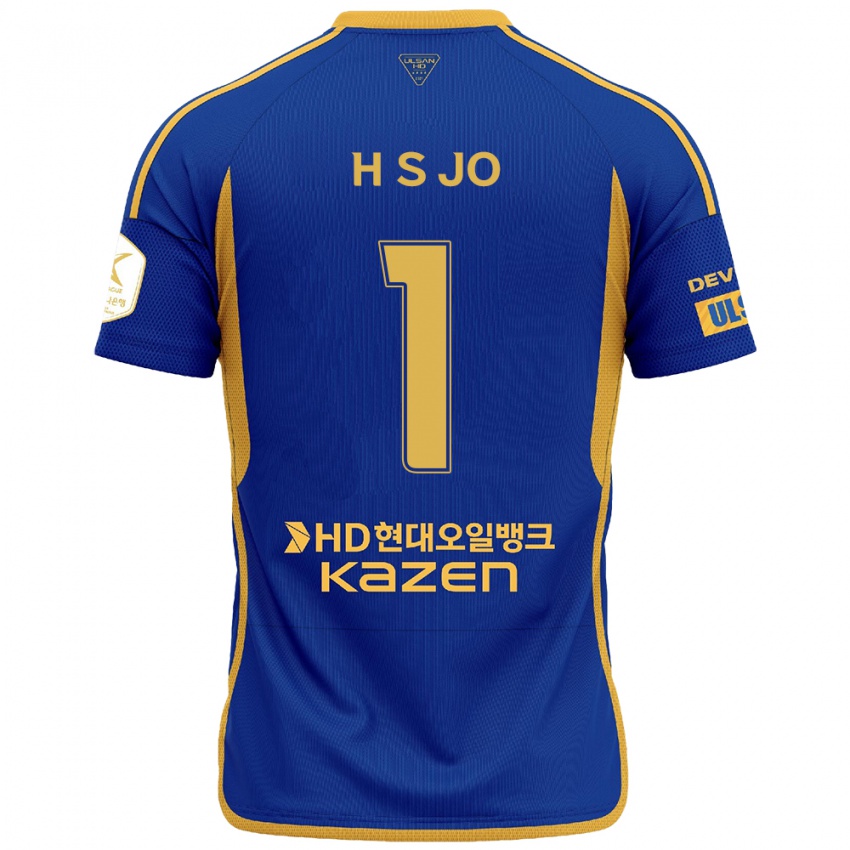 Femme Maillot Su-Hyeok Jo #1 Bleu Jaune Tenues Domicile 2024/25 T-Shirt Belgique