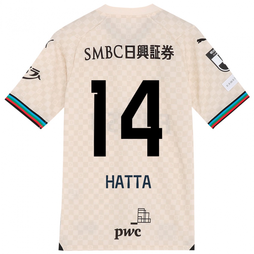 Dames Shuto Hatta #14 Wit Grijs Uitshirt Uittenue 2024/25 T-Shirt België