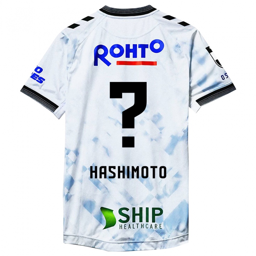 Dames Daiki Hashimoto #0 Wit Zwart Uitshirt Uittenue 2024/25 T-Shirt België